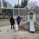 서울대영초등학교 이미지
