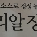 풍요의 아침 이미지