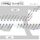 아홉색깔농부 협동조합 이미지