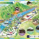 수승대관광지 오토캠핑장 이미지