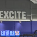 아이고운몰