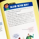 다일린 이미지