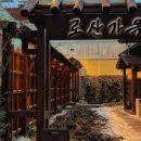 플레이스802(PLACE 802) 이미지