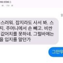 오뉴월 개팔자 이미지
