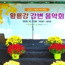 북이면주민자치센터 이미지