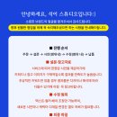 석이식당 네이버블로그