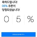 희망의 빛 | 희망의 빛을 따라가는 중이에요