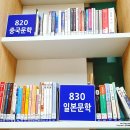 러브영란 이미지