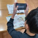 원미산지역아동센터 이미지