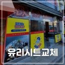 한일광고기획 이미지