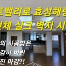 오토밸리로L 네이버블로그