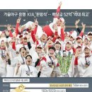 돈방석 - 화성시 | 돈방석