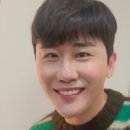 찐이야
