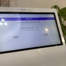 청담오라클피부과의원 네이버블로그