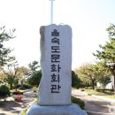 사하구 낙동남로1233번길 이미지