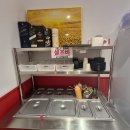 수영치킨