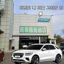 경의로789번길 이미지