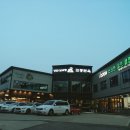 교동면옥 봉곡점 이미지