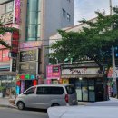 울산광역시 남구 무거동 행정복지센터 이미지