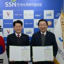 중소기업인증원 이미지