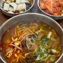 육전국밥 티스토리