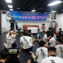한국 다이어트 복싱클럽 이미지