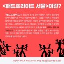 프라이드병원 이미지