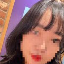나경 헤어 커커