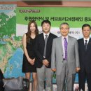 러브편의점 이미지