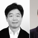 (주)씨앤씨코리아 이미지