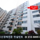 모라지구공원 이미지