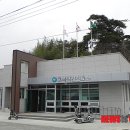 울진군평해읍오곡보건진료소 이미지