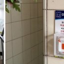 현대시장 공중화장실 이미지