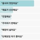 팔당로 221 티스토리