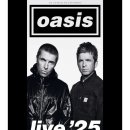 오아시스(oasis) 이미지