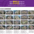 골드클래스 이미지