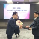 외국인주민지원본부 이미지