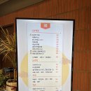 [정읍] 대형카페 샘샘 내돈내산 솔직후기(가격, 음료 맛)