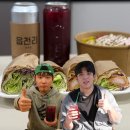 아이엘디스윙랩 | 김영웅, 김지찬 픽 샐러드 포케 세트 출시 월성동 디저트 카페 읍천리382 신월성점