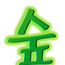 매화숲유치원 이미지