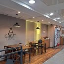 삼성 코엑스 카페 에이그레이트 도심공항터미널점