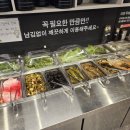 대구대봉동우체국 | 대구 봉리단길 1977 동성막창 제주흑돼지 대봉동 오겹살 맛집