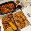 대현고등학교 | 울산 남구 야음동 분식 맛집 엠제트세대떡볶이치킨 혼술세트 후기