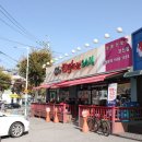짬뽕타임 앞 네이버블로그