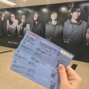 순향 | 연극 테베랜드 충무아트센터 중극장 블랙 후기 관람연령 주차 (나혼산 이주승, 김남희)