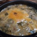 추어가 남원추어탕 이미지