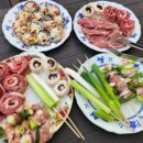 로드 207 이미지