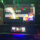 힐노래연습장 이미지
