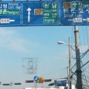 동부시장6길 이미지