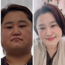 에스점핑 이미지